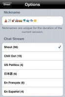/album/screenshots/shout-screen-3-jpg/